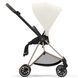Купить Текстиль для прогулочного блока Cybex Mios Off White 7 900 грн недорого