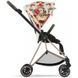 Купити Текстиль для прогулянкового блоку Cybex Mios Spring Blossom Light 13 100 грн недорого