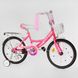 Купити Велосипед дитячий CORSO 18" Maxis 18506 3 360 грн недорого