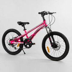 Купить Детский спортивный велосипед 20" CORSO Speedline MG-52782 6 275 грн недорого