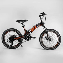 Купить Детский спортивный велосипед 20’’ CORSO T-Rex 70432 5 575 грн недорого