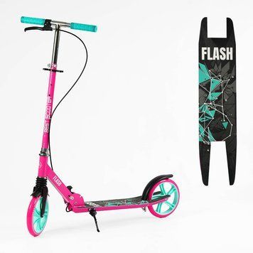 Самокат двухколесный Best Scooter FL-31190