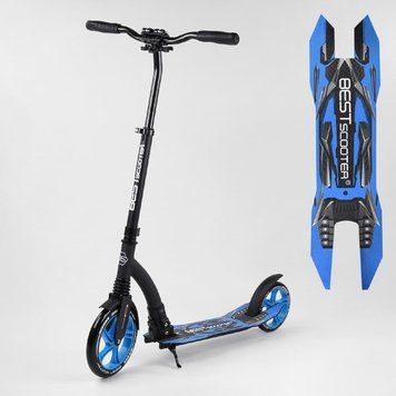 Самокат двухколесный Best Scooter 54664