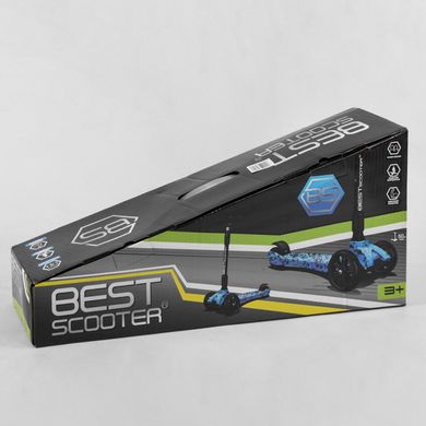 Купити Самокат дитячий Best Scooter Maxi 98-277 945 грн недорого, дешево