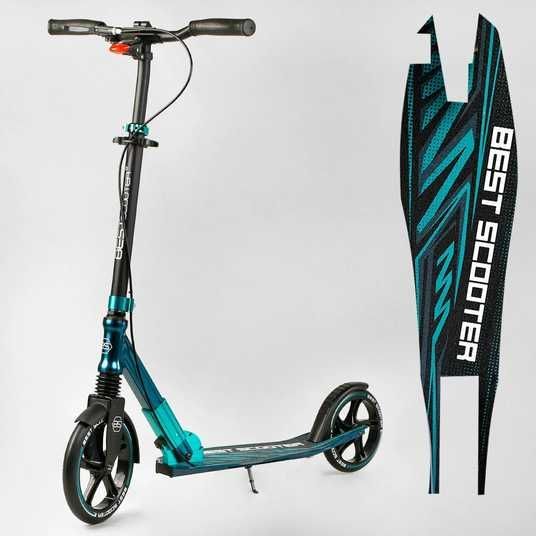 Самокат двухколесный Best Scooter 43685 - Детский магазин Poteshki