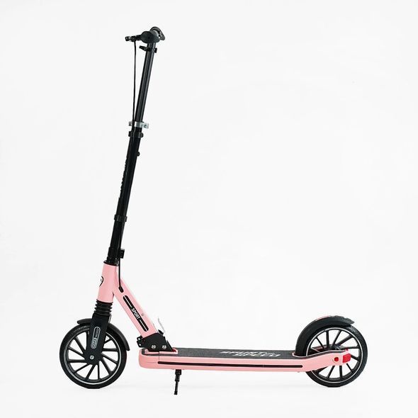 Самокат двухколесный Skyper Sport YF-93711