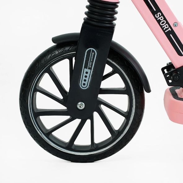 Самокат двухколесный Skyper Sport YF-93711