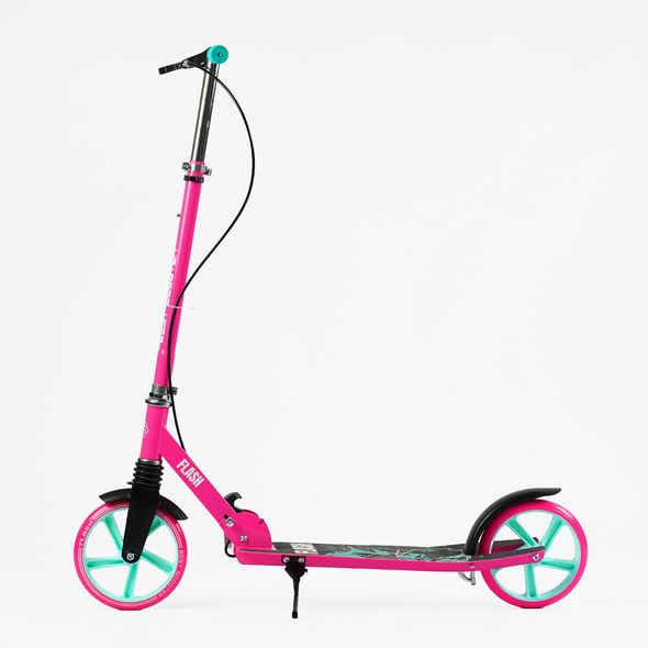 Купити Самокат двоколісний Best Scooter FL-31190 1 380 грн недорого, дешево