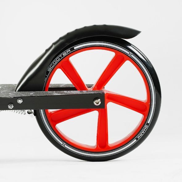 Самокат двухколесный Best Scooter Shark SH-25048