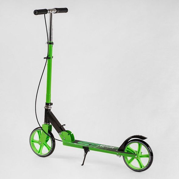 Самокат двоколісний Skyper Neon N-08185