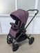 Купити Прогулянкова коляска з реверсивним блоком El Camino Chloe ME 1191 Plum Wine 6 222 грн недорого