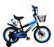 Купити Велосипед дитячий CORSO 16" Falcon FC-16936 (сталева рама, дискові гальма, дзвоник, бутилочка) 3 629 грн недорого, дешево