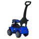 Купить Машинка-толокар Bambi M 5805EL-4 1 950 грн недорого