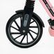 Самокат двухколесный Skyper Sport YF-93711