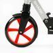 Самокат двухколесный Best Scooter Shark SH-25048