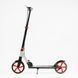 Самокат двухколесный Best Scooter Shark SH-25048