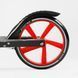 Самокат двухколесный Best Scooter Shark SH-25048