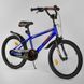 Купити Велосипед 2-х колісний CORSO 20" EX-20 N 2755 2 050 грн недорого