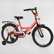 Купити Велосипед дитячий CORSO 20" Maxis 20210 3 589 грн недорого, дешево